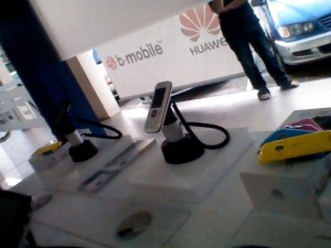 Huawei S7 Slim sample photo - rear camera