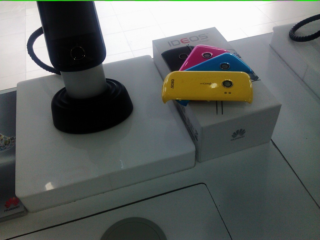 sample photo from Huawei Ideos X5 2592x1944