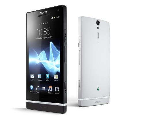 Sony Xperia S